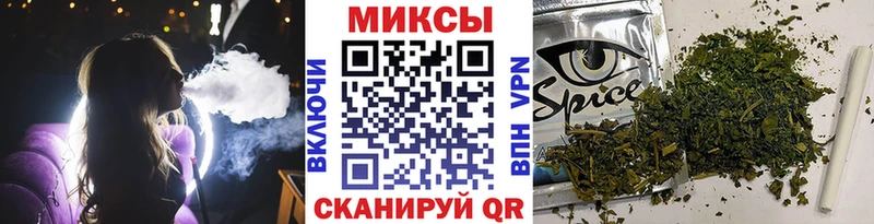 БУТИРАТ жидкий экстази  продажа наркотиков  Воткинск 