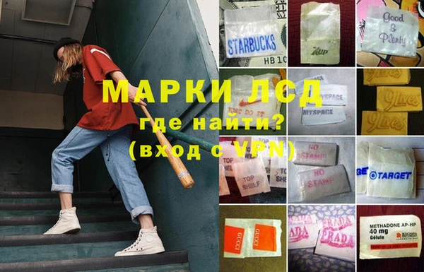 соль курить ск Алексеевка