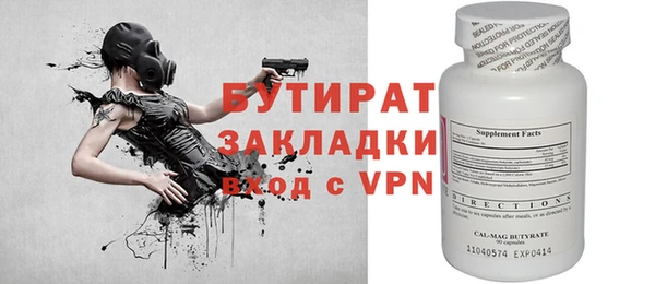 ешки Аркадак