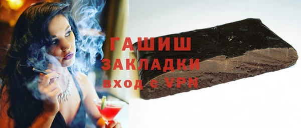 ешки Аркадак