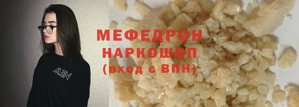 ешки Аркадак