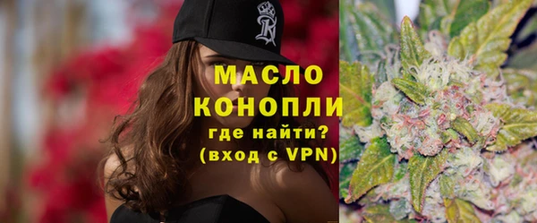 марки lsd Абинск
