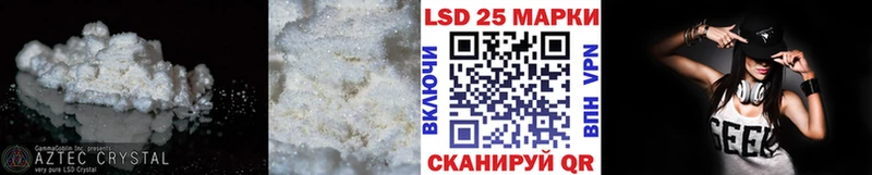 blacksprut как зайти  цена   Воткинск  Лсд 25 экстази кислота 